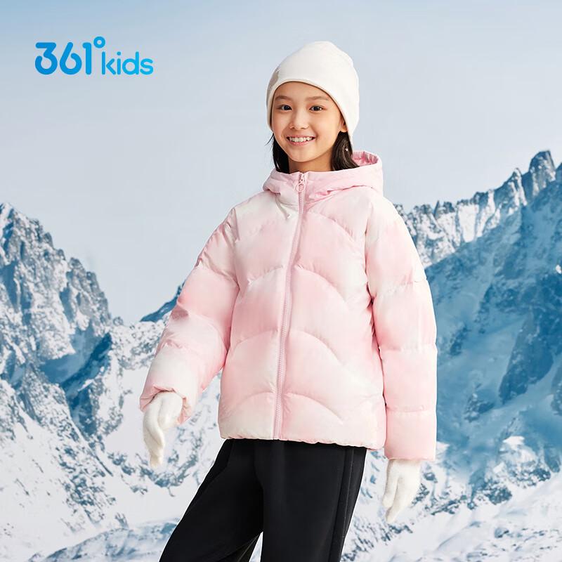361° Girls' Winter 4-Proof Lightweight Warm Down Jacket