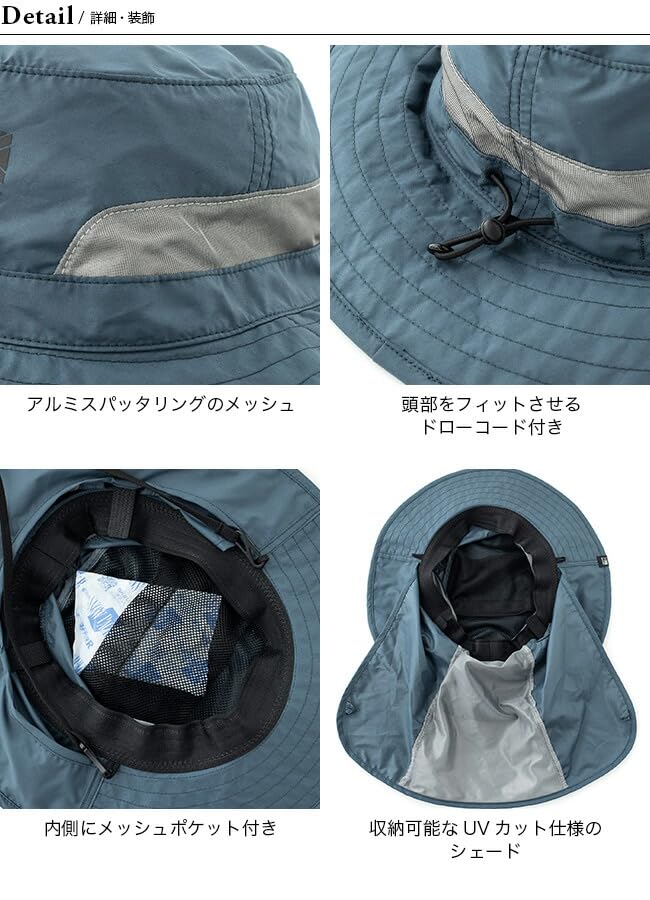 Karrimor Legion Sudare Hut