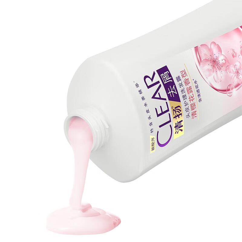 Clear Anti-Dandruff Scalp Care Shampoo, Cherry Blossom, 750g
