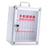 Lockable Mobile Phone Storage Box with Carrying Handle And Wall Mounting, Cabinet,