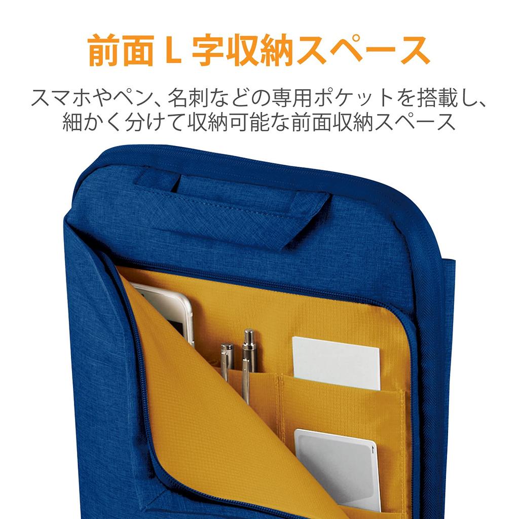 ELECOM Computer Case PC Case Inch MacBook Pro 13 Inch with 2020 Model 2019 with M1 Chip Model Released In November Case Vertical with Handle Off Toco