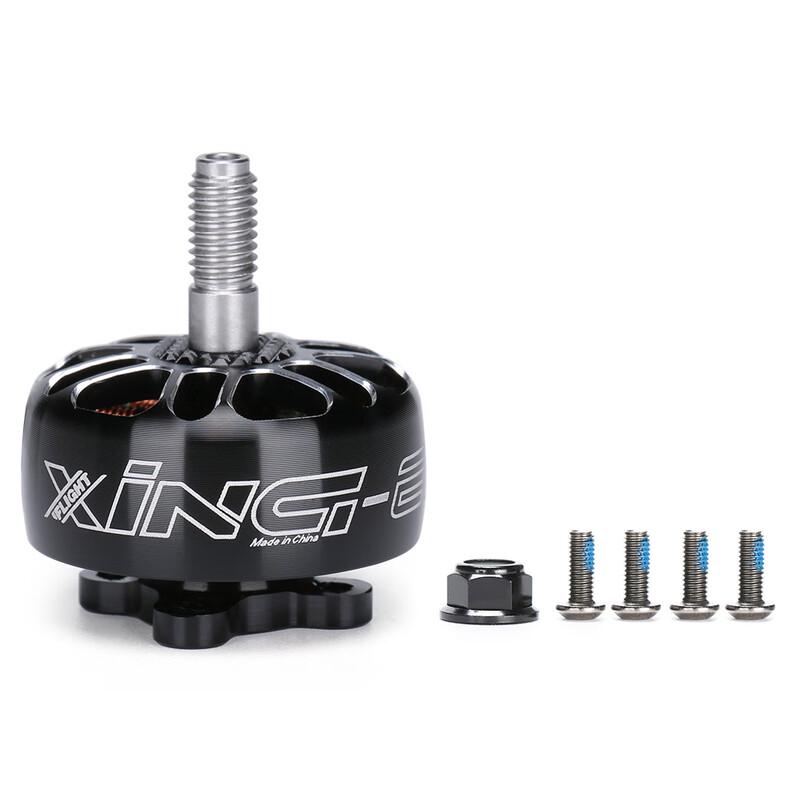 

Безколекторний FPV гоночний двигун HSKRC XING-E 2207
