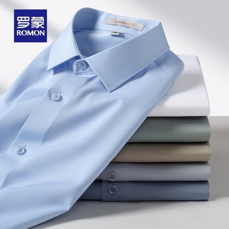 ROMON Men's Quick-Dry Easy-Care Long Sleeve Business Casual Shirt