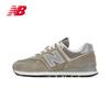 NEW BALANCE Casual Shoes Men's Women's Shoes Spring Gift Breathable Versatile Comfortable Sports Shoes ML574EVG