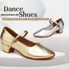 Kinder Moderne Tanzschuhe Mädchen und Frauen Niedrige Absätze Geschlossene Zehen Jazz Moderne Latein Rutschfeste Tanzschuhe