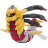 Pokmon Center Original Plush Toy Pokmon Fit Giratina Origin Form 16x13x17.5 Cm