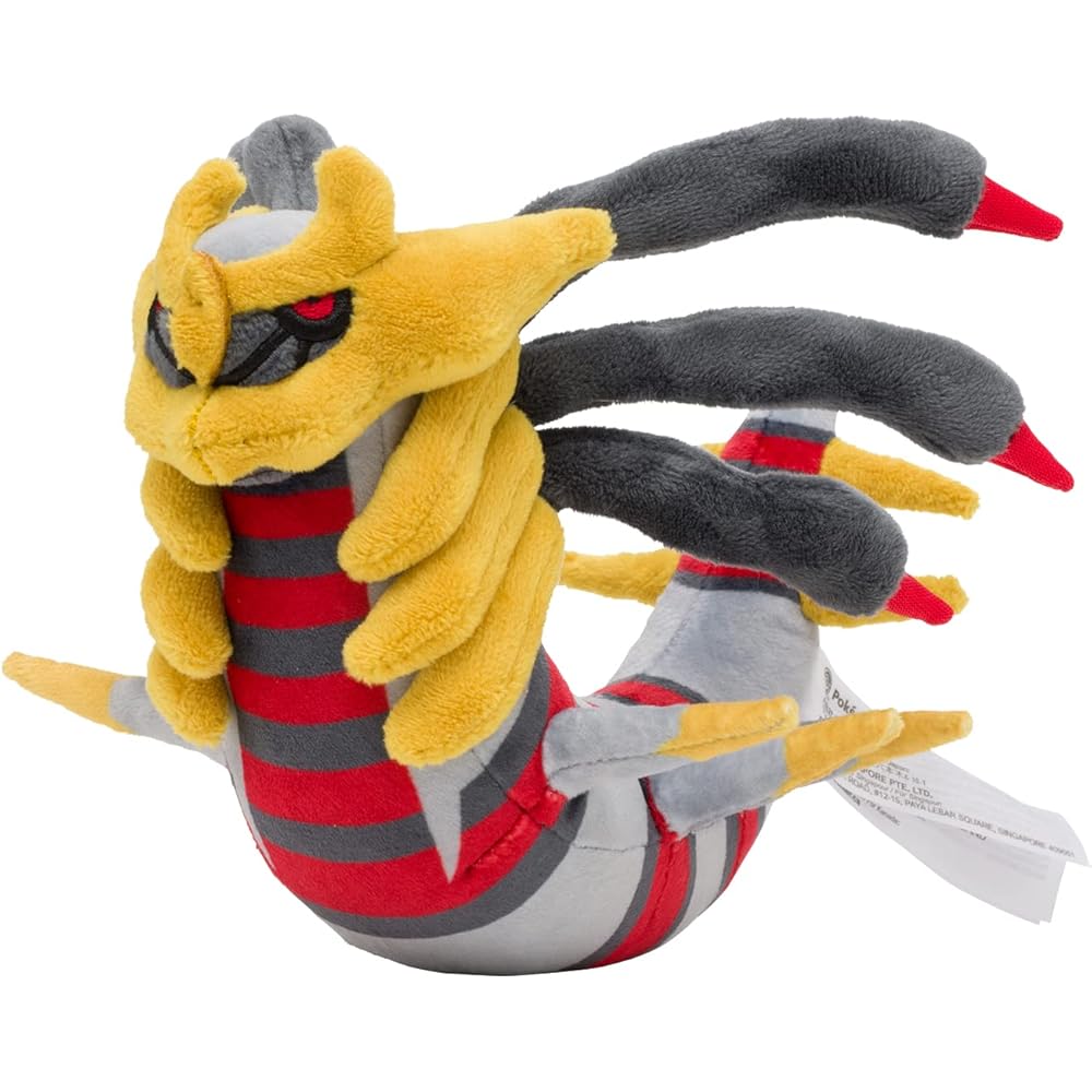 Pokmon Center Original Plush Toy Pokmon Fit Giratina Origin Form 16x13x17.5 cm