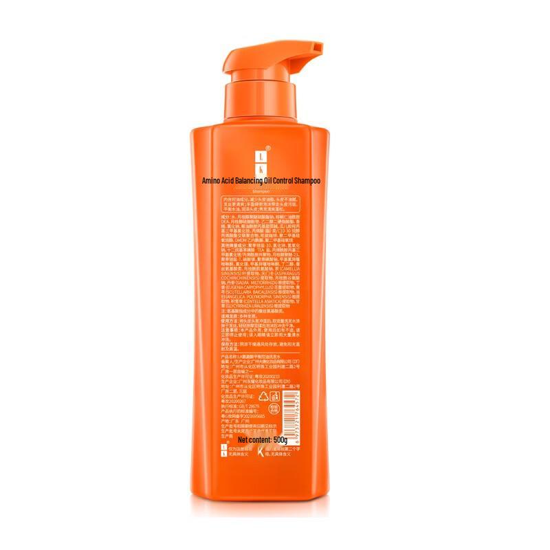 LK Amino Acid Balancing Oil Control Shampoo