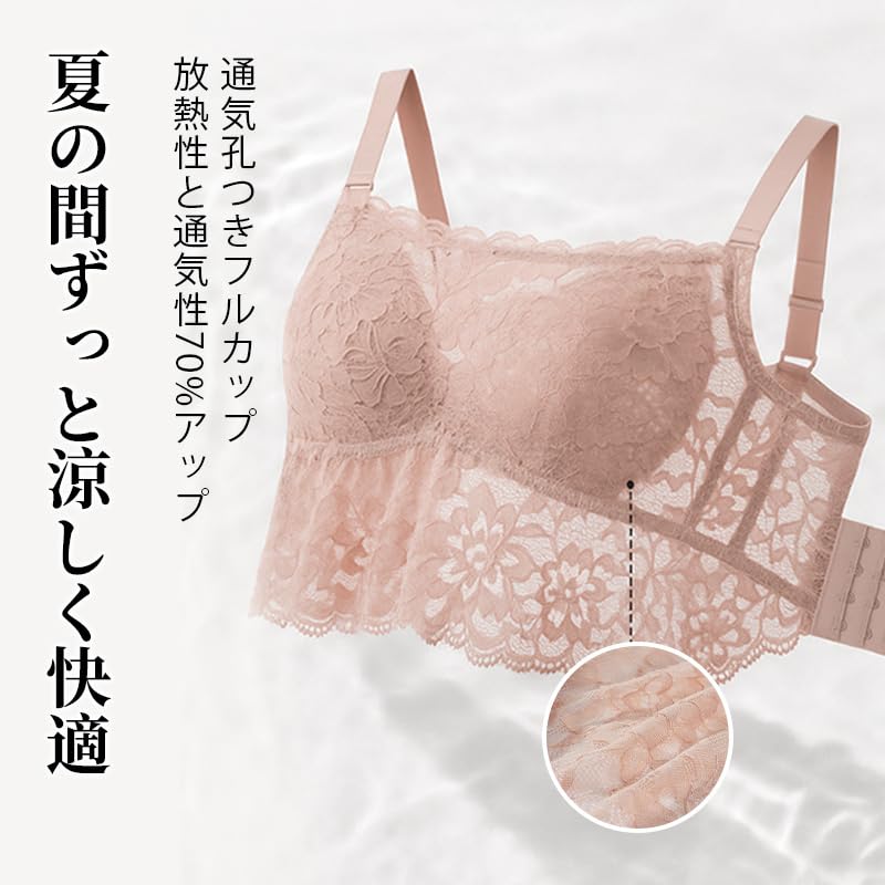 Veimia Camisole with Bra Lace Butterfly Back Lightweight Breathable Cups with Honeycomb Compacts Large No Bra Stylish Slimming Bra Cups, Top,