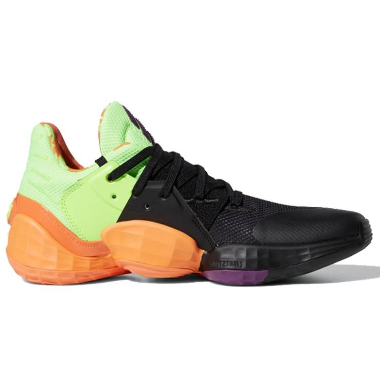 adidas Harden Vol 4. 'Two Tone' Men's FV4713