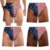 American Flag Pattern Shorts Funny Patriotic Men Shorts, Stars And Stripes Swim Trunks, Quick Mens Trunks Dry Drawstring Waist Board for Summer Beach
