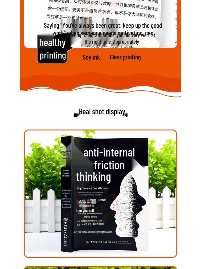 Pokonaj lęk: Samouczek: Jak być własnym psychologiem