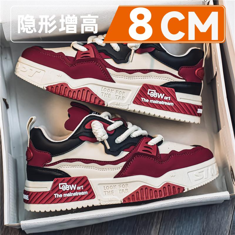 Thick sole invisible inner height increase red niche design casual board shoes large size soft sole sports tide shoes