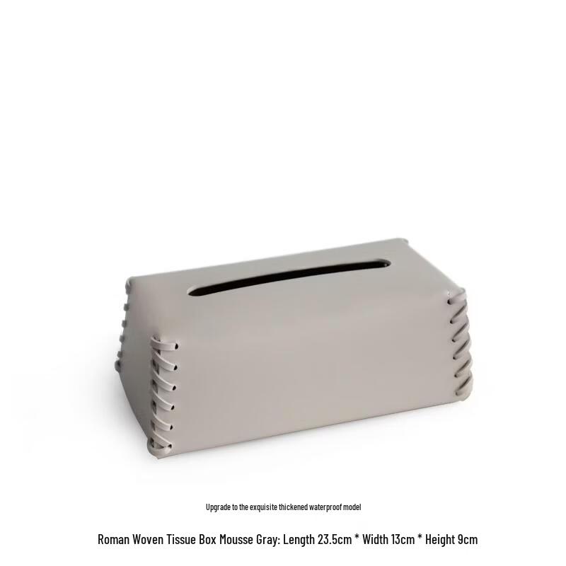 Qiaomeiren Light Luxury Roman Weave Tissue Box