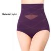 Cross Bandage High Elasticity Women Underpants Butt Lifter High Waist Shapewear Control Slimming Underwear