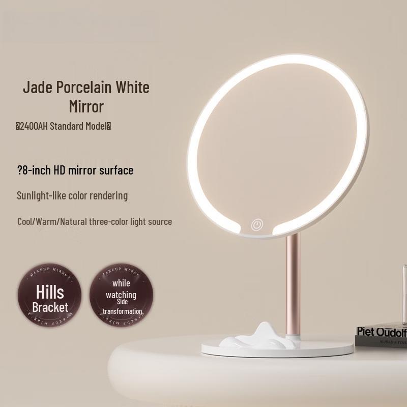 Yuzhuxun Dual-Axis Makeup Mirror with LED Light