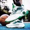Fashion Men's Basketball Shoes Cushioned Breathable Sneakers Train Athletes High Quality Sports Shoes Non-Slip Footwear Fashion Sneakers