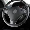 For BMW 3 Series E90 E92 E93 2005-2012 X1 E84 2010-2015 Steering Wheel Button Frame Cover Car Interior Accessories