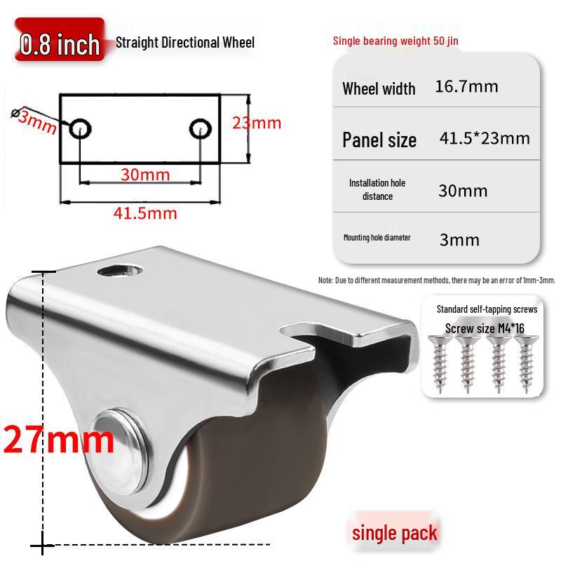 1-Inch Silent Small Caster Wheels for Tatami Drawers & Cabinets - Directional Rubber Rollers