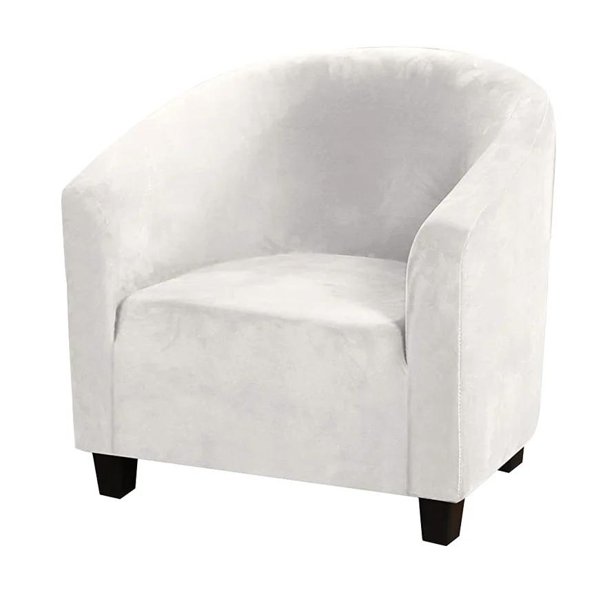 Velvet Club Chair Covers For Armchairs Stretch Sofa Slipcovers Removable Sofa Couch Cover For Bar Counter Living Room Reception