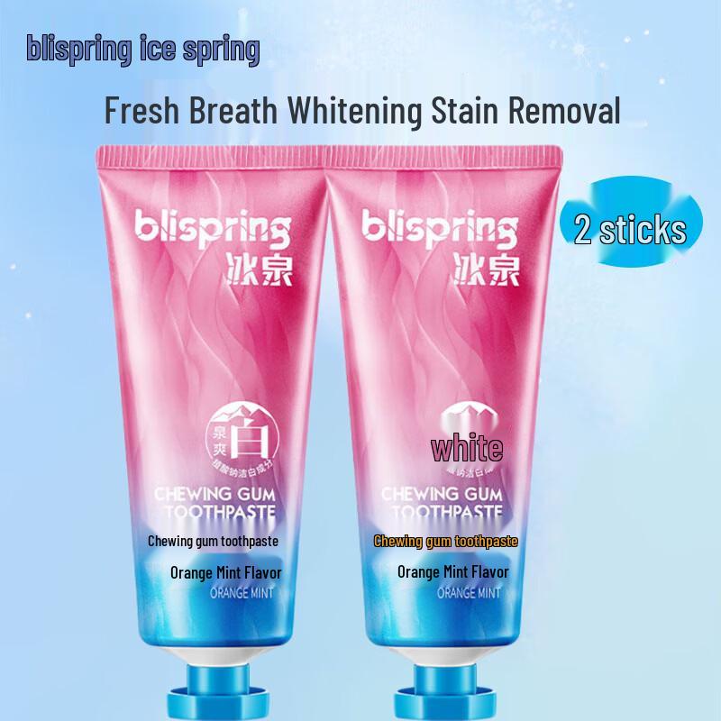 Blispring Orange Mint Chewing Gum Toothpaste
