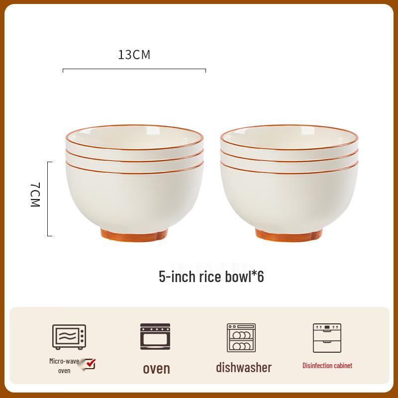 

ZISIZ Cream Style Ceramic Rice Bowl Set