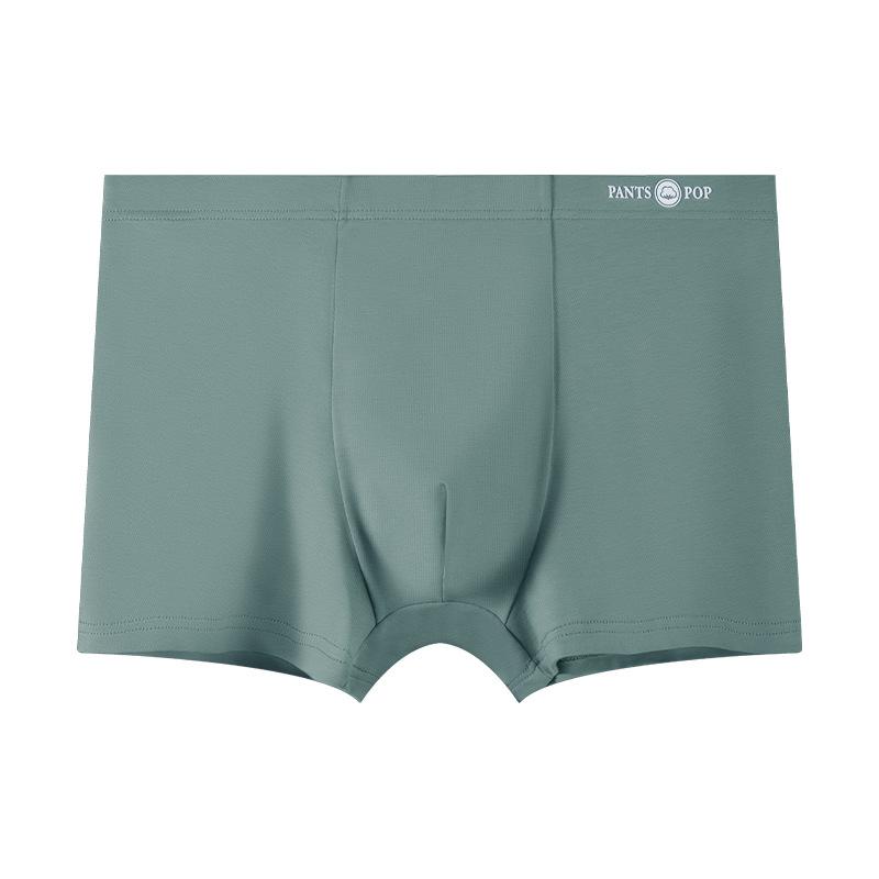 Men's Cotton Underwear Solid Color Autumn/winter Flat Angle Pants Antibacterial Breathable Mid Waist Men's Shorts