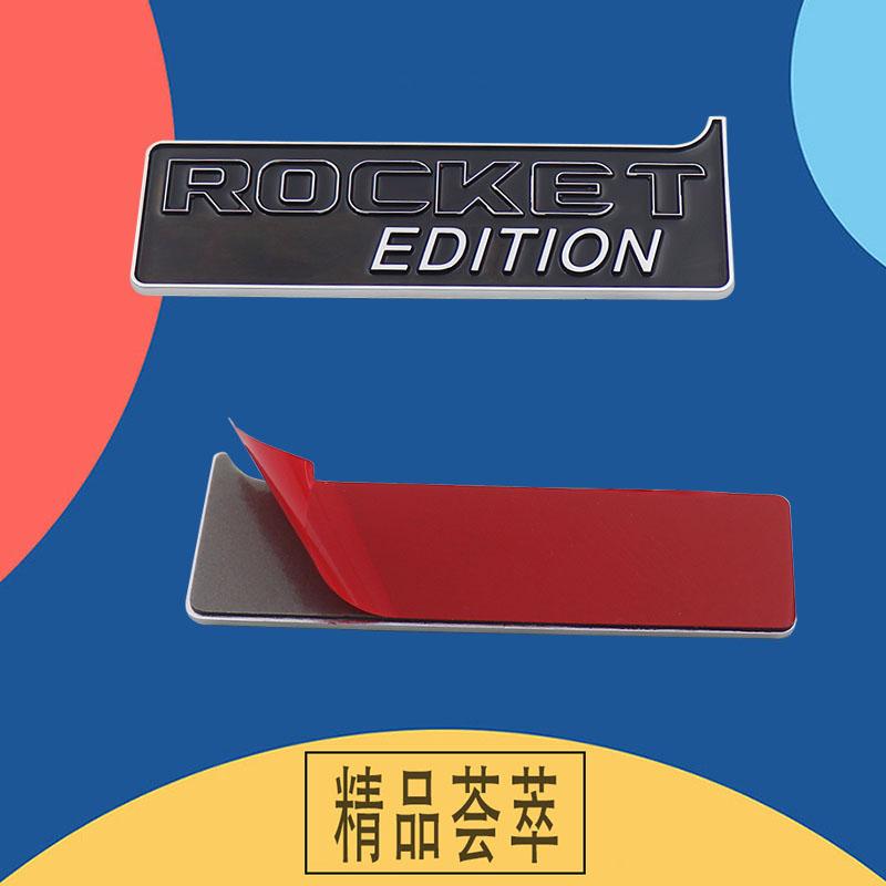 3D Premium ROCKET EDITION Letters for G W463 W464 G500 G63 G350 car Engine Hood Fender trunk Tail Rear Decal Emblem Badge Sticker