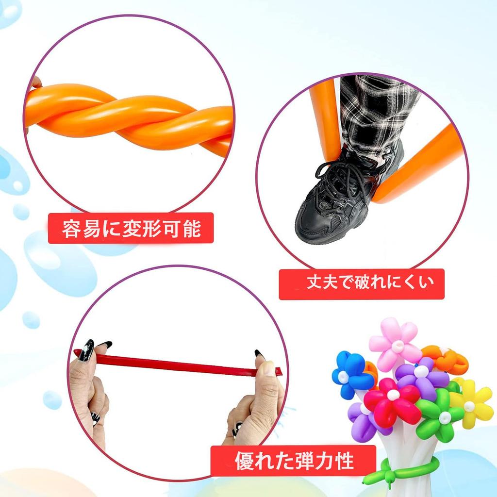 JUNXINHENGFA Balloon Art Balloons 100 Pieces Break-Resistant Pencil Shape Colorful Multicolor Party Event Birthday Bulk Stylish