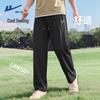 Warrior Men's Cooling Straight Leg Casual Pants