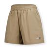 Osyeontegeu Outdoor Sports Functional Shorts Beige