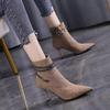 Women's Pointed Toe Suede Ankle Boots, Slim Stiletto Heel, 2025 Autumn/Winter Collection