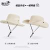 Outdoor outing mountaineering bucket hat spring and summer eaves sunscreen visor breathable versatile British sun hat children