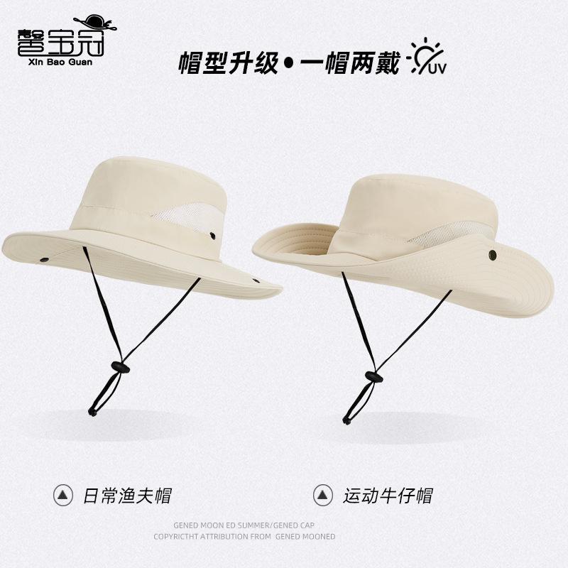 Outdoor outing mountaineering bucket hat spring and summer eaves sunscreen visor breathable versatile British sun hat children