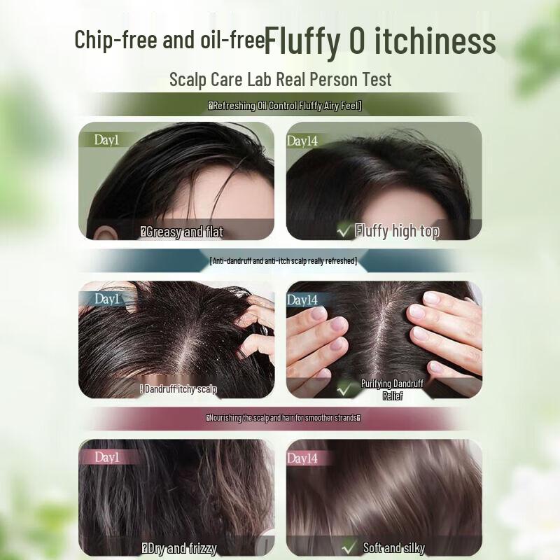 Banmian Huatian Lightweight Oil Control Fragrance Shampoo