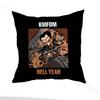 K-Kmfdm Sucks Band Pillow Case Sofa Living Room Bedroom Headboard Backrest Cushion Square Cushion Nap Time
