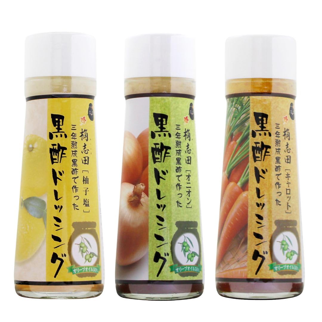 

Fukuyama Black Vinegar Black Vinegar Dressing 3 Flavor Comparison Set