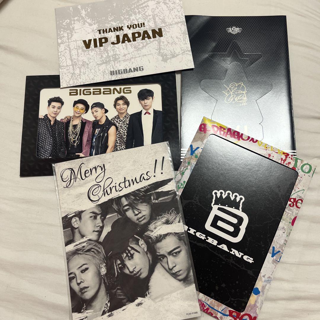 

[USED] BIGBANG VIP Fan Club Bonus Set - Extremely Rare