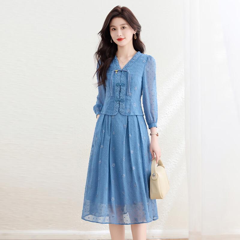 

Kebbeil New Chinese Style Elegant Polka Dot Dress L