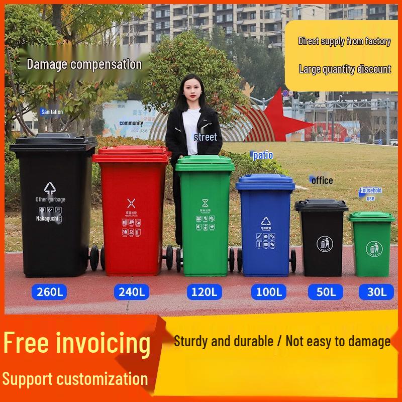Outdoor Commercial Foot Pedal Trash Can
