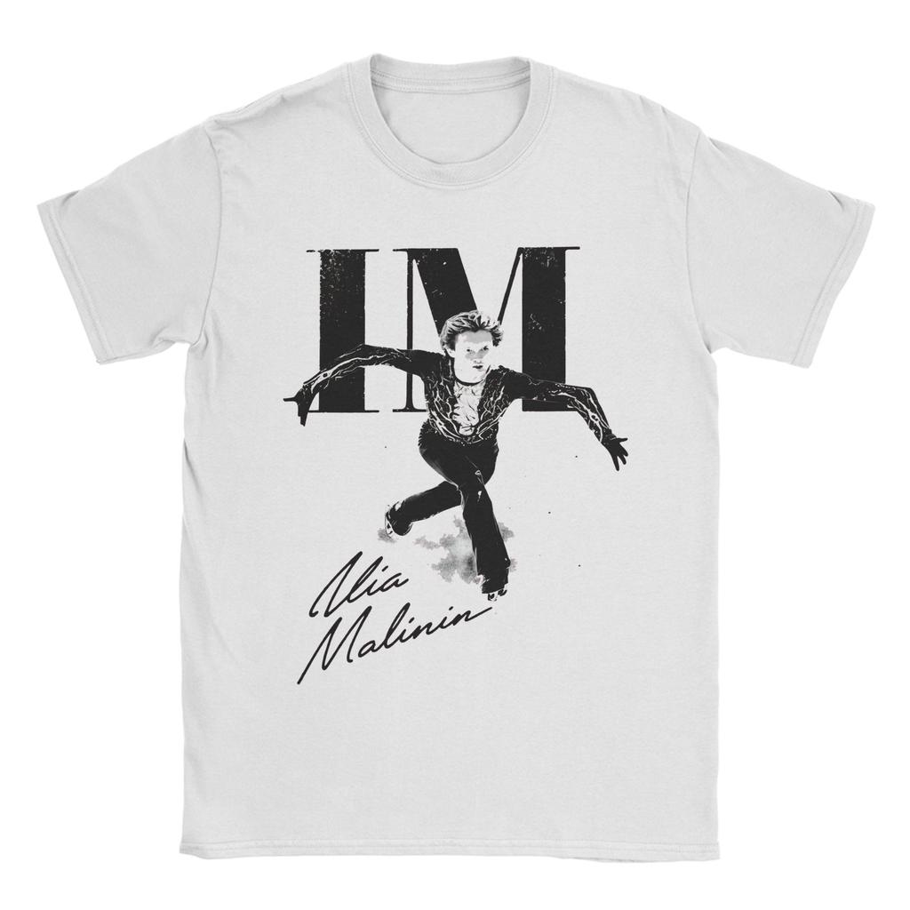Ilia Malinin Quad Jump Legend QUAD GOD Accessori Unisex T-shirt da Donna Maglietta in Cotone Top con Stampa Grafica Tshirt