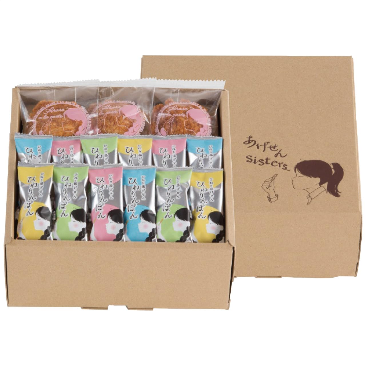 Agesen SISTERS AG-20 287-3322-069