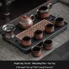 Zisha Purple Clay 9-Piece Kung Fu Tea Set with Welcoming Pine Carving