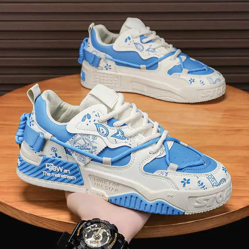 Thick Heeled Army Green Pink Sneakers Women Casual Red Shose Women Tennis Shoes Sneakers Sports Classical New Season