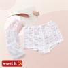 Rabbi Children's Underwear for Girls and Baby Girls, 4-Pack 3A Antibacterial Cotton Flat Pants