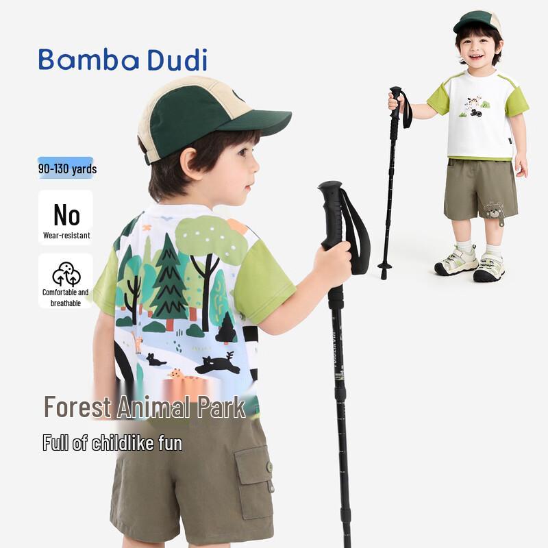 Banbadoudi Boys  Dopamine Short Sleeve T-Shirt 100