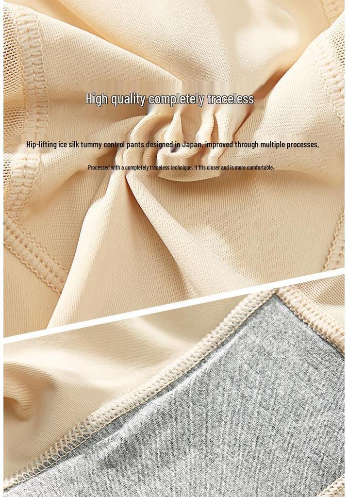 Ice Silk High-Waist Tummy Control Shaping Boxer Briefs for Women - Plus Size, Anti-Exposure