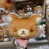 Ultra Soft Bear Face Plush Cute Toy Doll Cushion With Matching Keychain For Bedroom And Office Chair