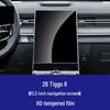 Chery Tiggo 7/8 Pro/9X/5X Center Console Tempered Navigation Screen Film