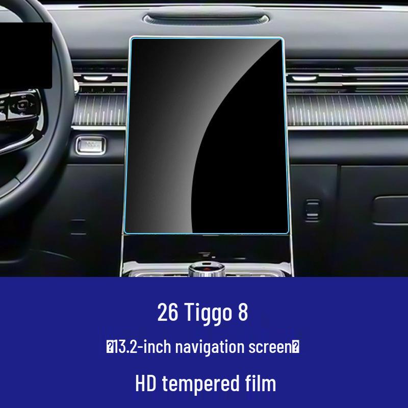 Chery Tiggo 7/8 Pro/9X/5X Center Console Tempered Navigation Screen Film
